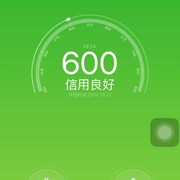 程远树