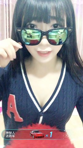 情人❀小温柔主播照片