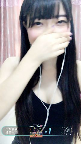 情人❀小温柔主播照片