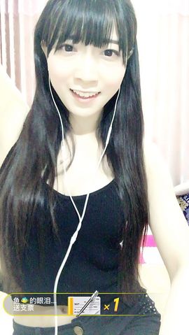 情人❀小温柔主播照片