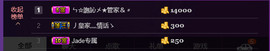 ღ宠あ溺ღ主播照片