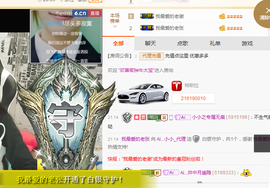 小小凡🎤（8点播）主播照片