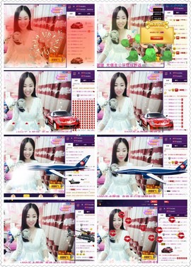 18号-小诗妹主播照片