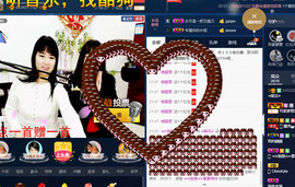 梨花不再期待主播照片