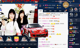 梨花不再期待主播照片