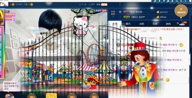 calm~薇宝主播照片