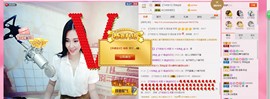 曾…经主播照片