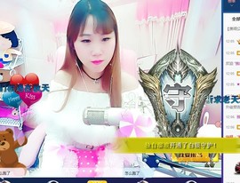 ：★沫儿开心就好主播照片