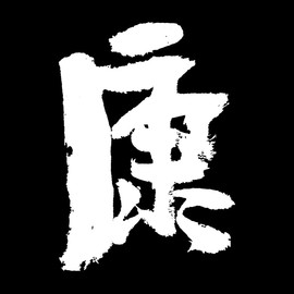 无处不神伤主播照片