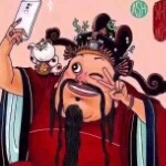 莲花深处的漫游