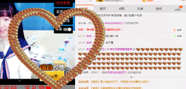 ❤吃货娜娜❤主播照片