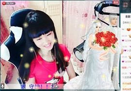 ^_^嫣宝很乖^_^主播照片