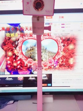 ╰❥大壮☞加油主播照片
