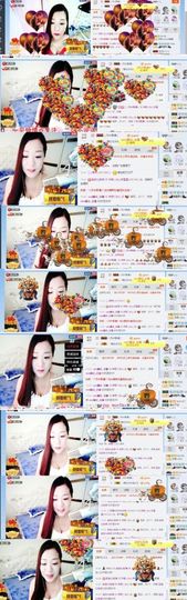 你的冰心回来了主播照片