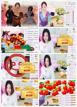橙子江湖再见啦！主播照片