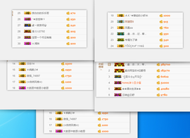 小溪8822主播照片