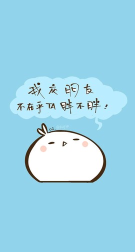 ♪佳❀柔音♪主播照片