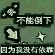 喜洋洋大大