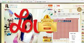 曲终人散皆是梦、主播照片