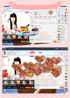 乖“我们的回忆，😘主播照片