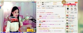 丫头唱歌给你听主播照片