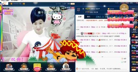 calm~薇宝主播照片