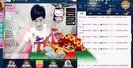 calm~薇宝主播照片