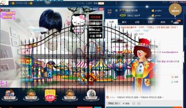 calm~薇宝主播照片