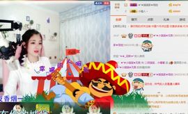 我鞋呢！！！主播照片