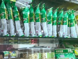 迷路d小鹿主播照片