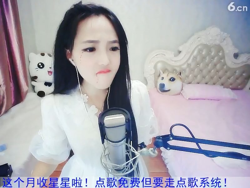 青豆芽1的主播照片