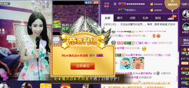 陈思郦🍀听经典🍀主播照片