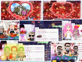 🌺爱我吗，咋们走主播照片