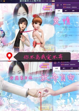 18号-小诗妹主播照片