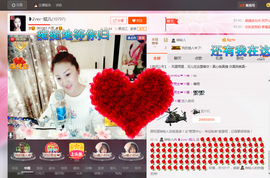 婲@无聊闲逛主播照片
