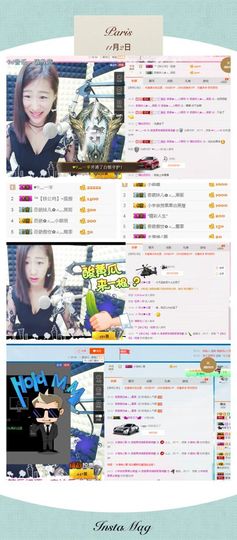 35323❥果果╰╯主播照片