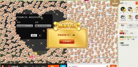 小筱~主播照片