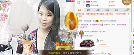亚丽回来了主播照片
