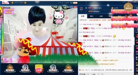 calm~薇宝主播照片