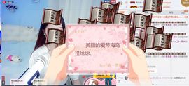 暖心小小冰~主播照片