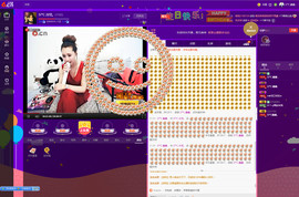 🈶37℃鑫鑫🐠主播照片