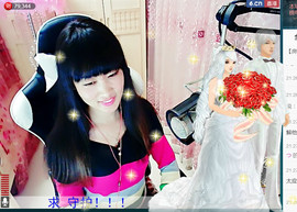 ^_^嫣宝很乖^_^主播照片