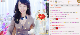 ♪★♪つ心语﹀╮主播照片