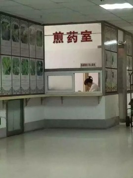 cailu81主播照片