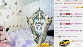 我鞋呢！！！主播照片