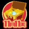 天之涯l6
