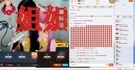 云熙BABY主播照片