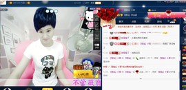 calm~薇宝主播照片