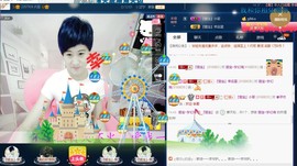 calm~薇宝主播照片