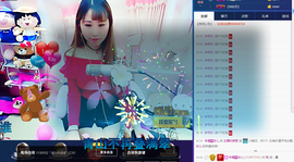 ：★沫儿开心就好主播照片